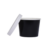Paper LUXE TUB with Lid pack of 5 BLACK 5Pk #FS6236BKP